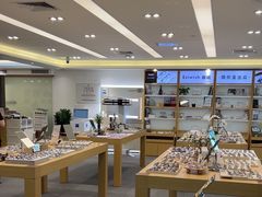 -Eziwish眼镜·蔡司授权店