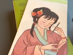 -寻魏随园·南京菜(老门东店)