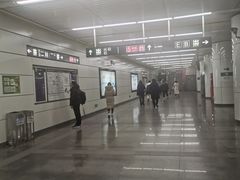 -蒲黄榆(地铁站)