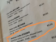 -上海虹桥宾馆·SLIDER(郁锦香店)