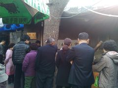 -张家油条