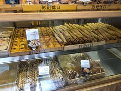 -彭记优口(胜利路店)