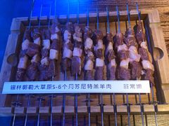 -三个蒙古大叔羊肉串(大宁店)