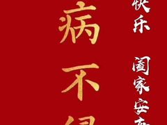 -华冠折扣超市(长阳店)