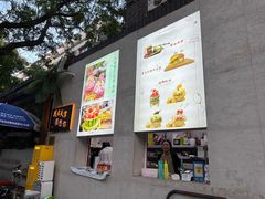 -大象厨房(重庆道店)