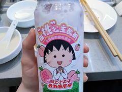 -海底捞火锅(老城根店)