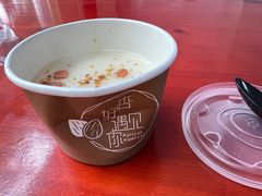 -杏好遇见你(总店)