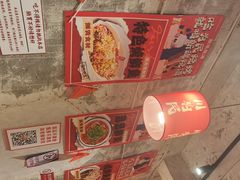 -为民烧烤吧.自贡爆炒菜.成都烧烤(收录20年好店)