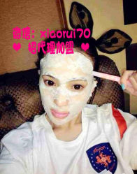-Z&X萱妍堂护肤品专卖