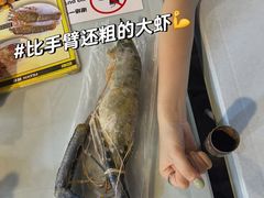 -明记烧鱼美味店