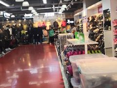 -法雅体育工厂店(皂君庙路店)