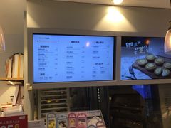 -BreadTalk面包新语·烘焙蛋糕(海珠丽影广场店)