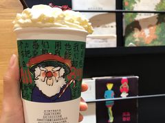 -茶颜悦色(登高路上店)