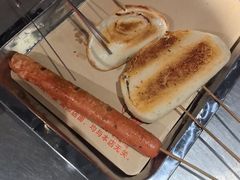 -壹加壹电烤串(总店)