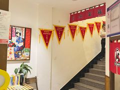 -白氏兄弟烧烤(富康路总店)