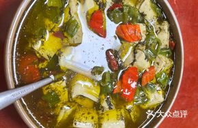 Steamed Stinky Tofu with Pickles