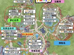 -迪士尼小镇