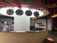 -厨邦酱油文化博览馆