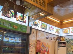 -老味道1992(武当山店)