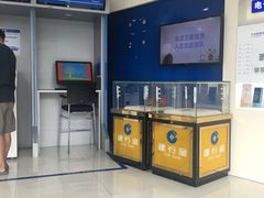 -中国建设银行(无锡蠡湖支行)