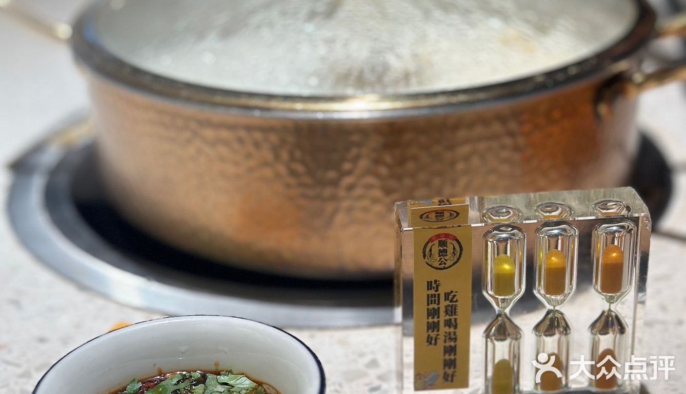 [色]东北人也被征服！猪肚鸡的美味无法抵挡！
