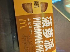 -麦当劳(无锡永乐店)