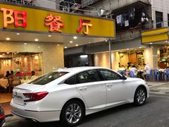 -揭阳钟记小食(福田新村店)