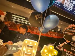 -烤匠麻辣烤鱼(万象城店)