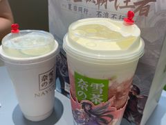 霸气芝士草莓-奈雪的茶(凯德新都心店)