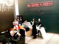 -刘健艺术钢琴学校·专注钢琴教育25周年(徐家汇校区)