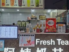 门面-阿姨奶茶(南翔解放街店)
