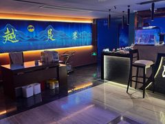 -跨越足界Spa足道(潍坊店)