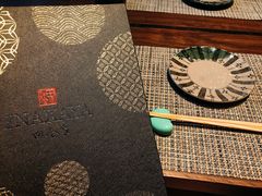 餐具摆设-田舍家Inakaya(天汇igc店)