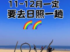 -巧克力渔家.小船海鲜家常菜(万平口店)