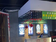 -棂笼·深度沉浸密室(武汉旗舰店)