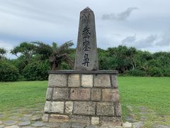 -鹅銮鼻公园
