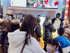 -7分甜(天津南开大悦城店)