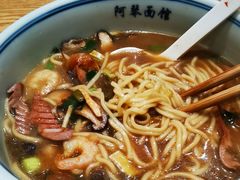 -阿琴面馆(武林路店)