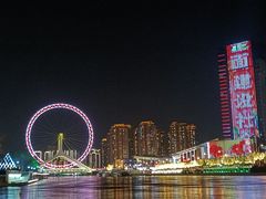 -天津之眼摩天轮