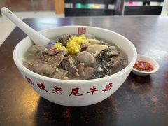 -潮镇老尾牛杂(环城西路店)