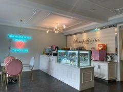 -La patisserie de Mona 茉娜的甜品(韩乐坊店)