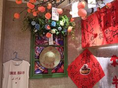 -牛腩之旅·牛腩牛杂煲(光启城美食城店)