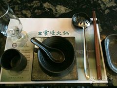-王家渡火锅店(亦庄店)