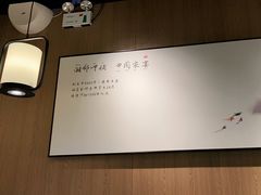 -湘邻呷铺·田园家宴(汉基广场店)