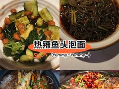 -鸣记脆皮烤鱼·海鲜烤鱼(三八广场店)