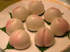 蟠桃寿包-金轩中餐厅 Jin Xuan(浦东丽思卡尔顿酒店)