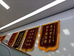 -痘博士天津·全国连锁祛痘机构
