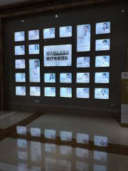 -玛丽亚妇产医院产后修复·医美产康中心