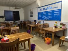 大堂-山东水饺(南坪新街店)