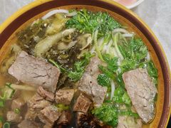 -花溪牛肉粉(八鸽岩店)